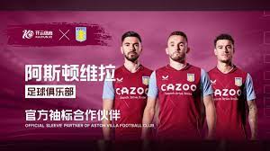 这一结果对 这一结果对